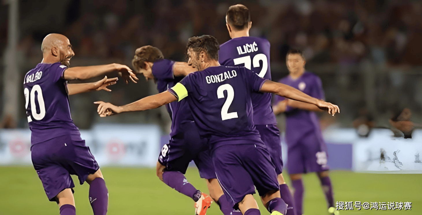 佛罗伦萨连胜结束,客场不敌帕尔马的简单介绍 佛罗伦萨连胜结束,客场不敌帕尔马的简单介绍