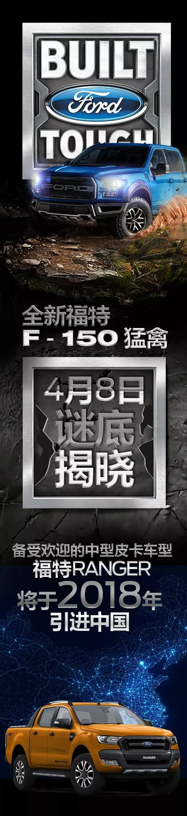 开云体育在线-关于双方联手决一高下，比赛谜底即将揭晓的信息