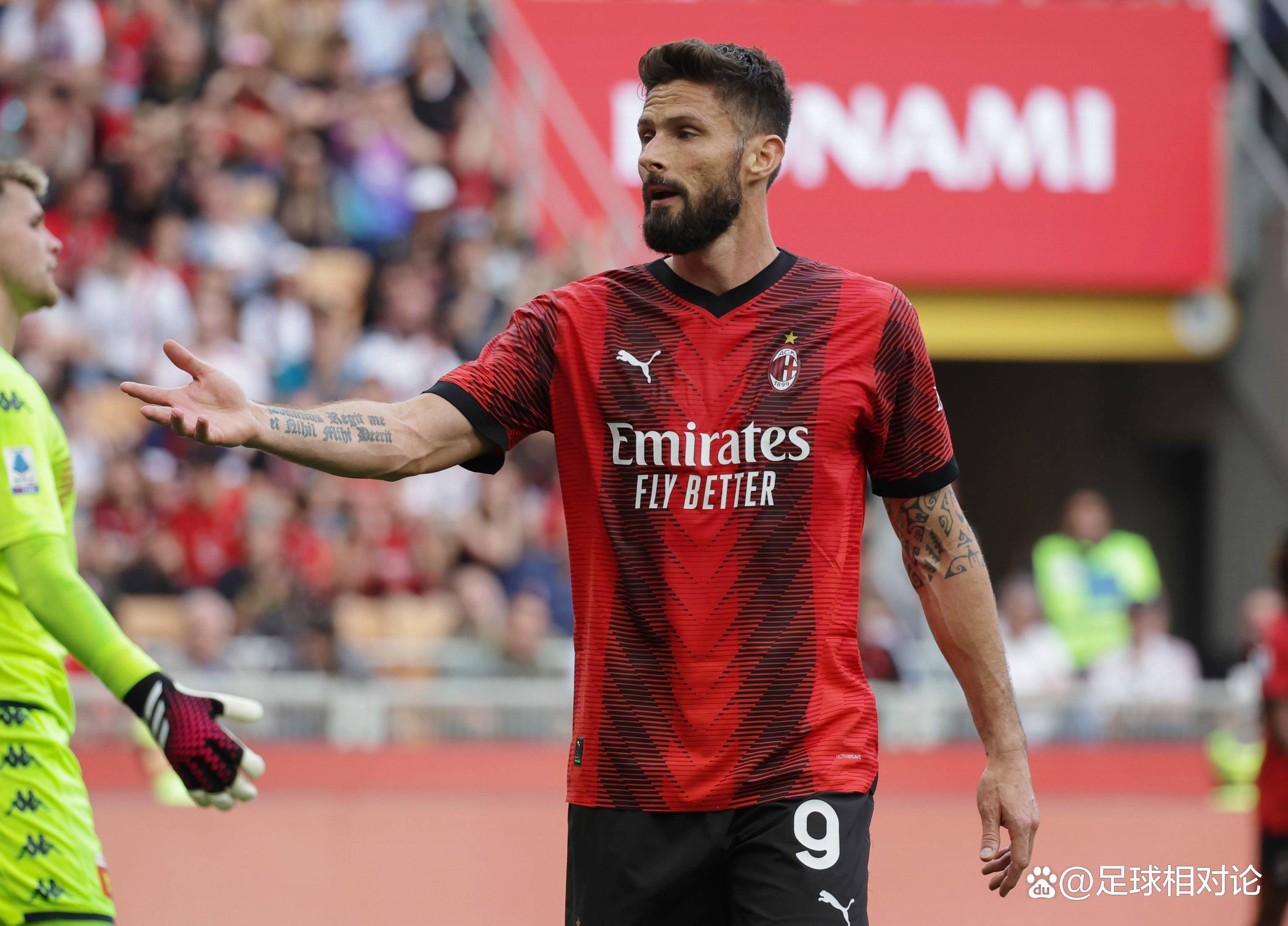 AC米兰客场告捷,欧冠资格排名继续升高 AC米兰客场告捷,欧冠资格排名继续升高