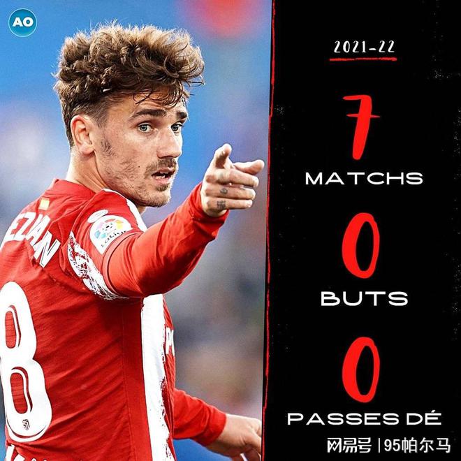 开云体育官方网站-关于帕尔马绝杀逆转获得宝贵胜利的信息