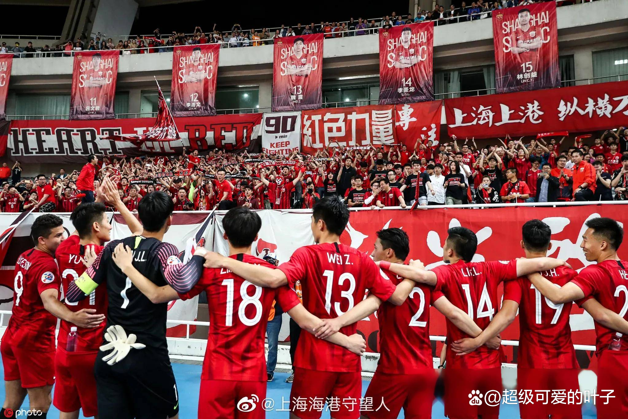 关于中超强队力挽狂澜,晋级亚冠强的信息 关于中超强队力挽狂澜,晋级亚冠强的信息