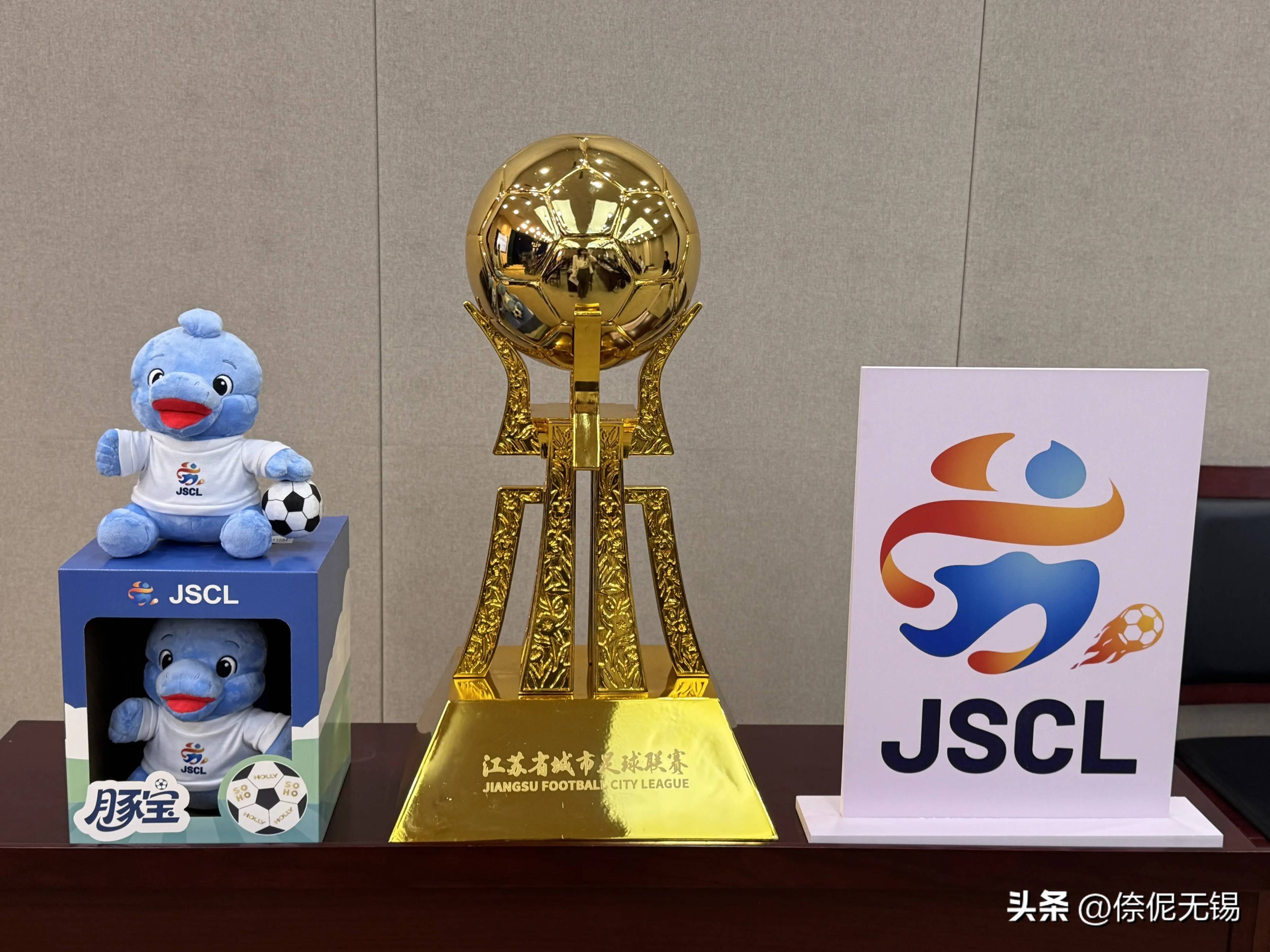 开云官网-引爆热议的足球大赛最新战况的简单介绍