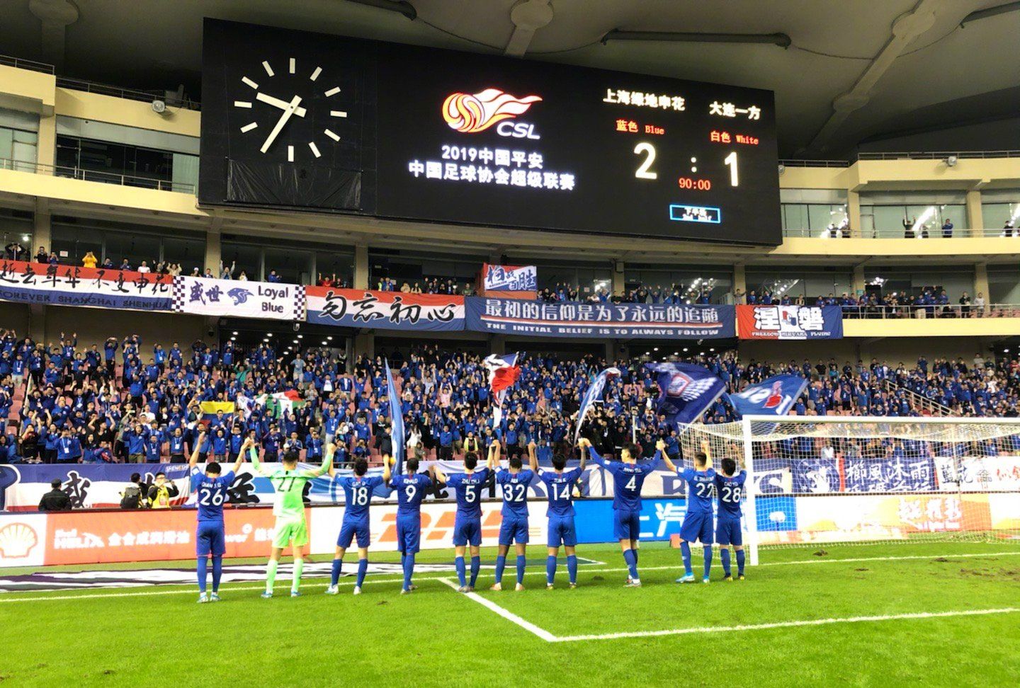 小组征战状态高涨,主场取胜信心满满的简单介绍 小组征战状态高涨,主场取胜信心满满的简单介绍