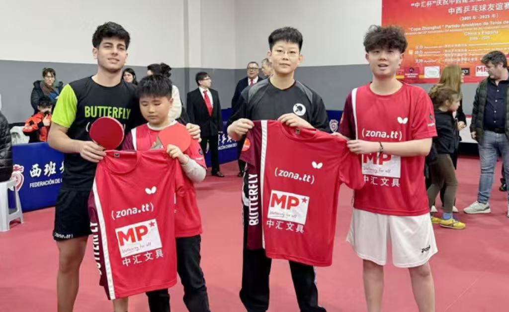 各国代表队在比赛场上赛出风采 各国代表队在比赛场上赛出风采