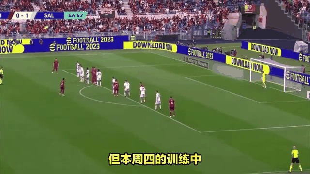 开云体育登录-罗马中场组织无力，球队防守承压