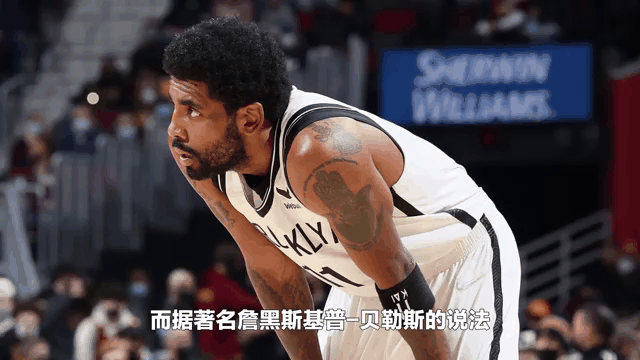 开云体育下载-欧文受伤，篮网不敌独行侠遭遇失利的简单介绍