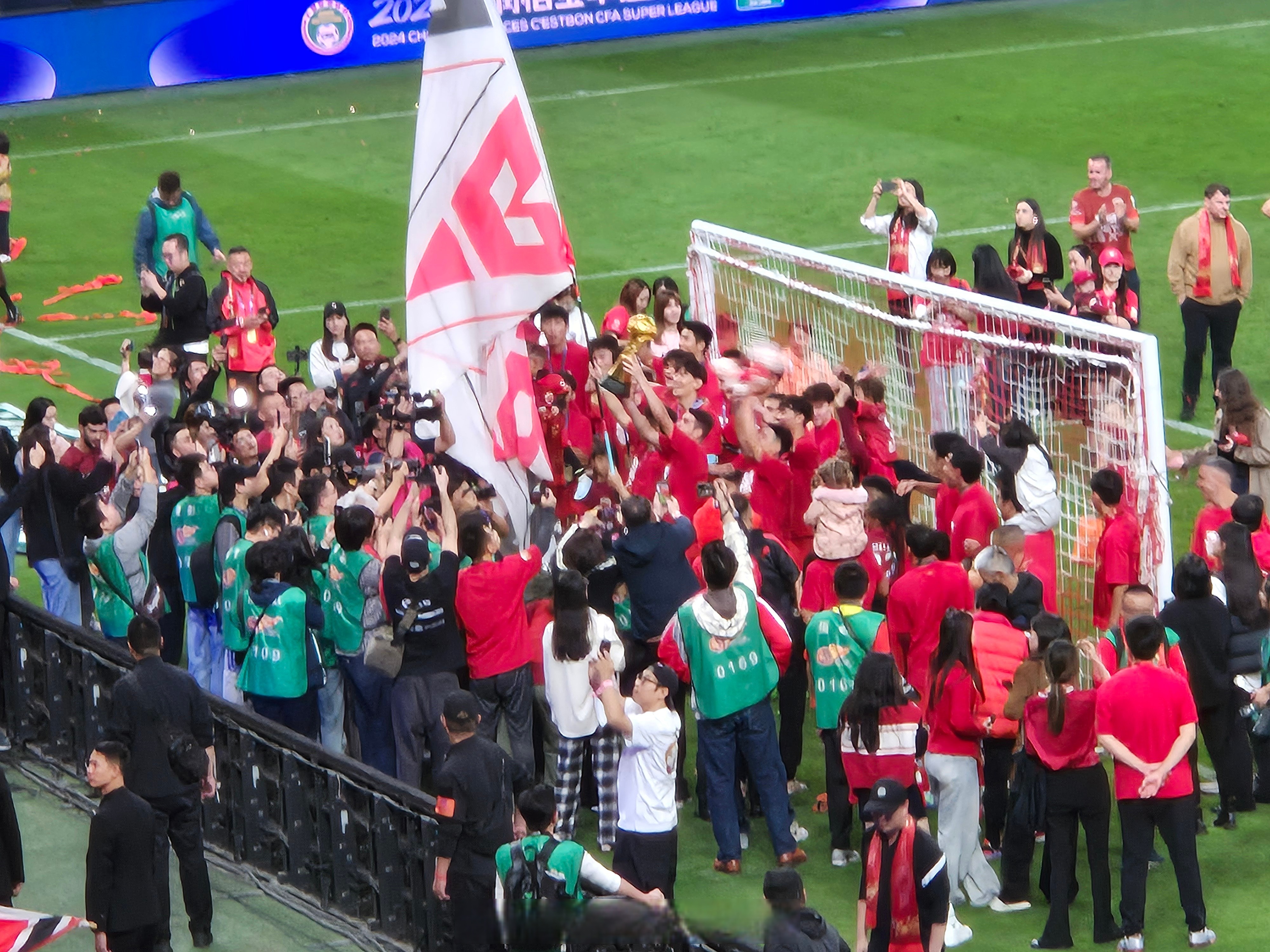 开云体育平台APP-上海上港在场上展现强大实力，夺得胜利的简单介绍