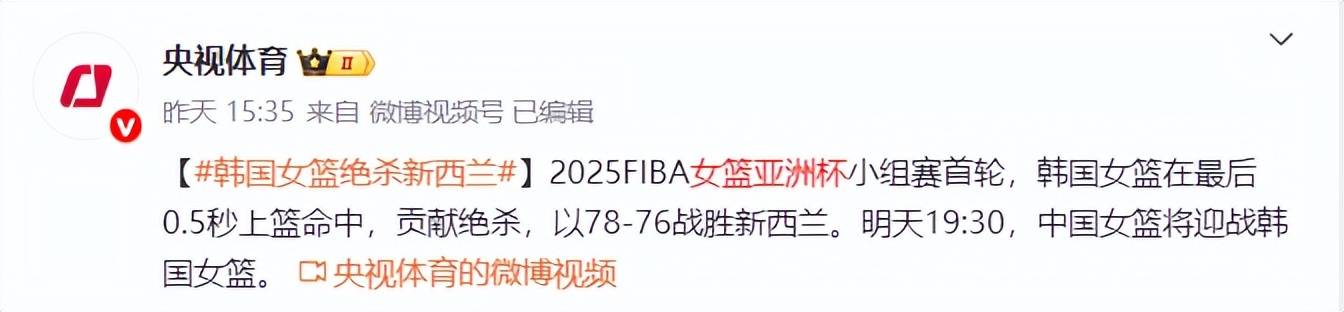 开云体育-古巴田径队闯进排位赛，实力不可小觑