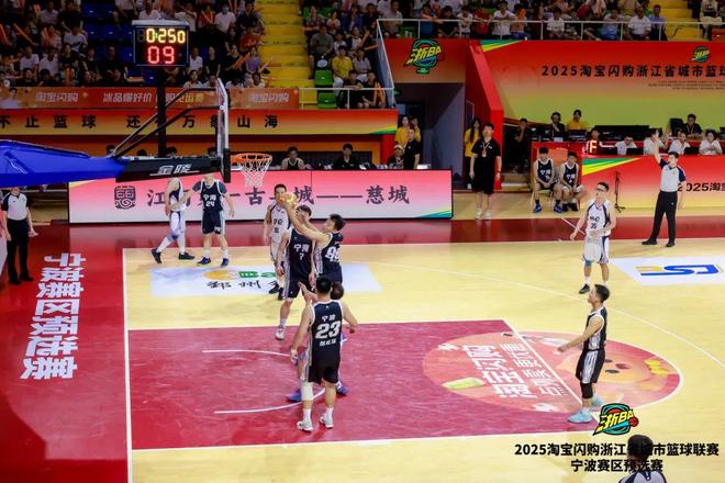 广岛三箭队晋级决赛阶段，实力不容小觑