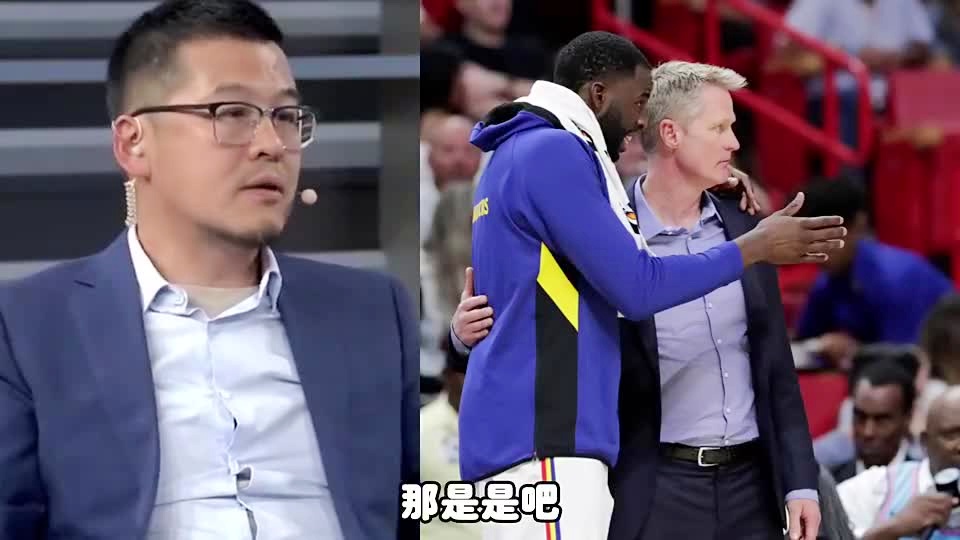 人和客场痛失三分,反超冲顶受挫的简单介绍 人和客场痛失三分,反超冲顶受挫的简单介绍