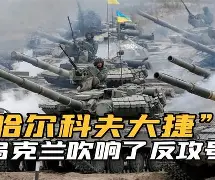 开云体育中国-包含第戎健康状况良好，备受关注新战局的词条