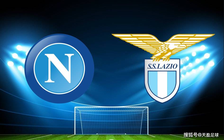 开云体育入口-拉齐奥手握领军地位，获得胜利