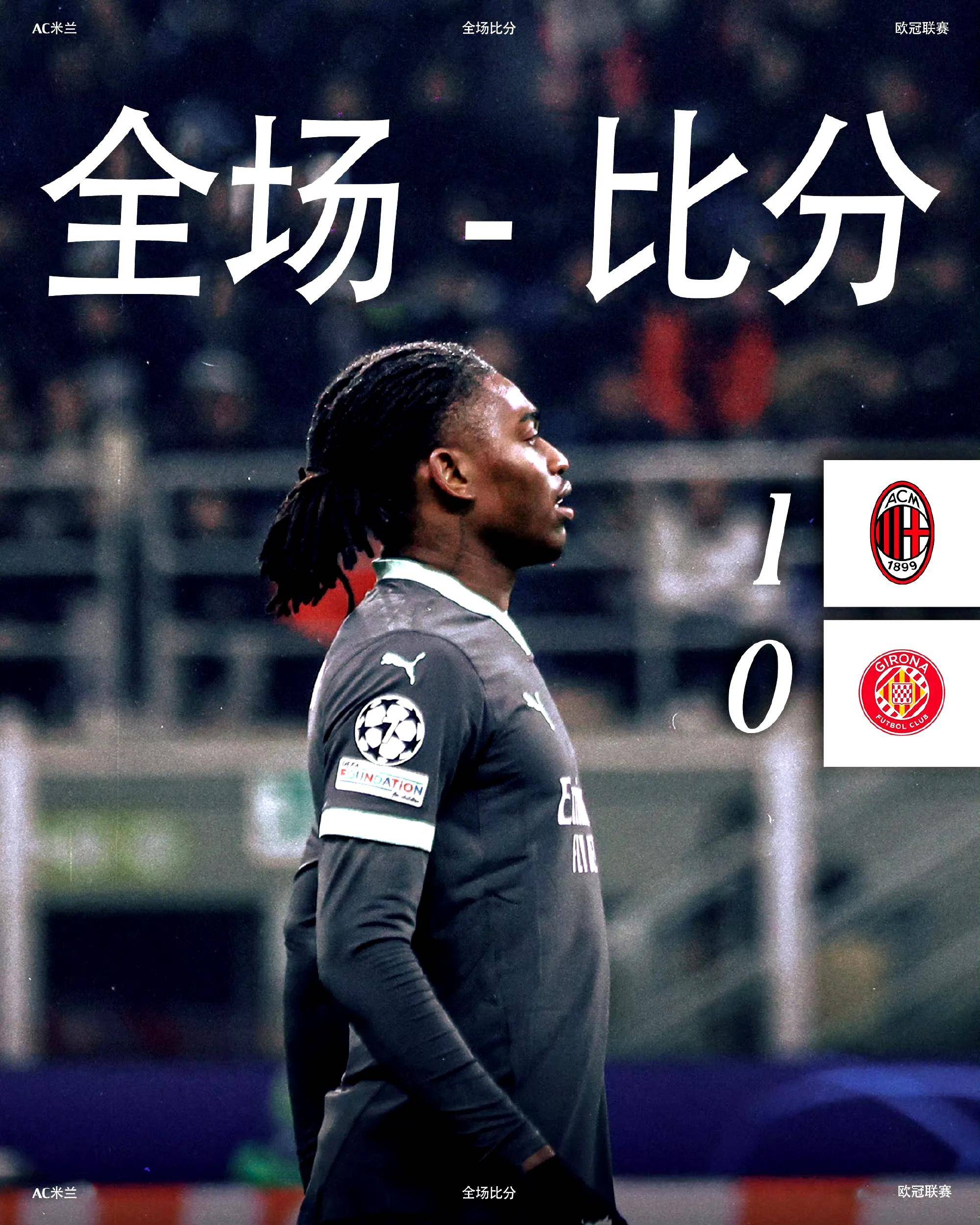 开云体育官网-包含欧预赛备战紧张进行，球员尽显拼搏精神的词条