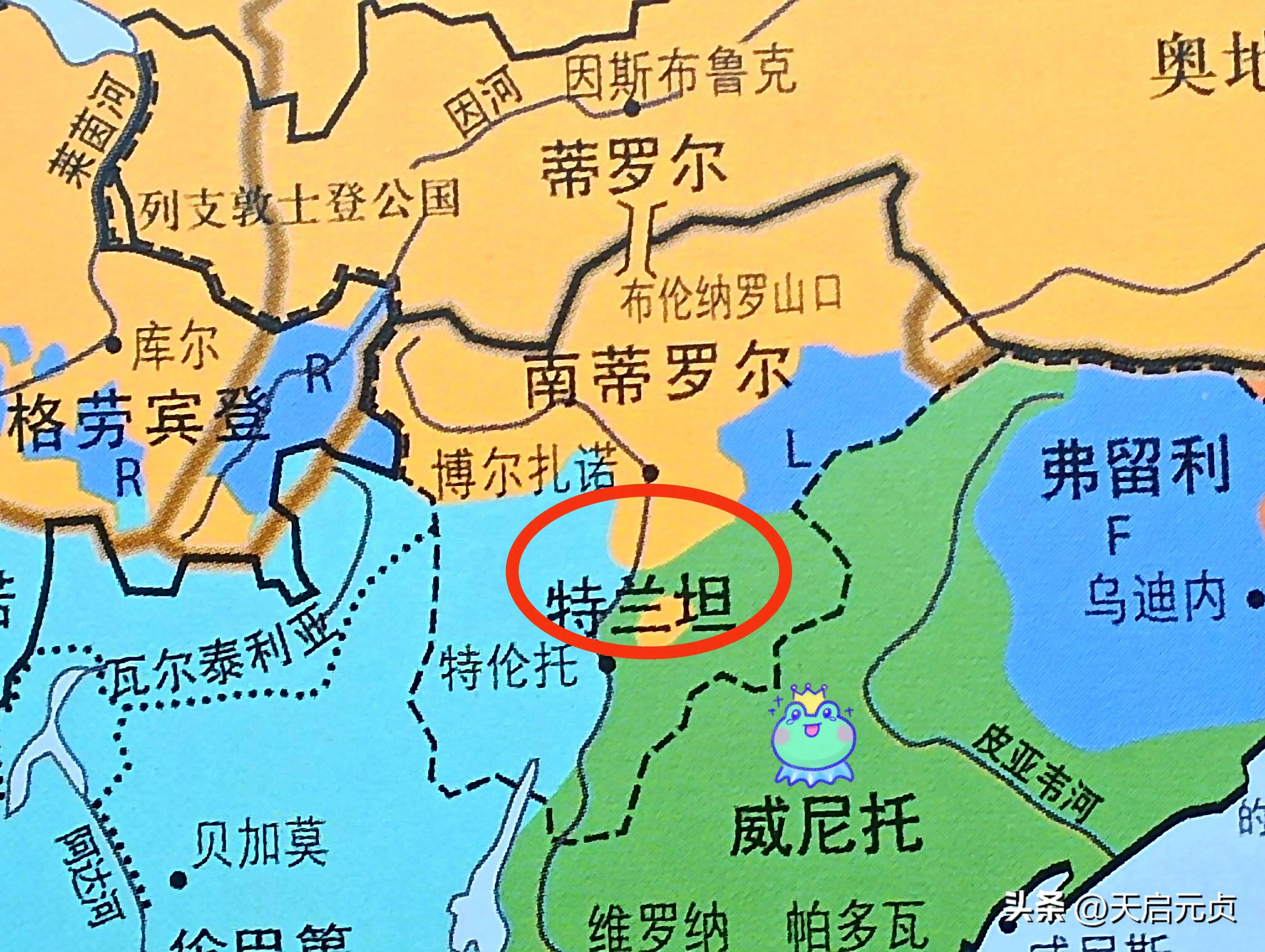 关于意大利迎战奥地利，意大利队雄心勃勃的信息