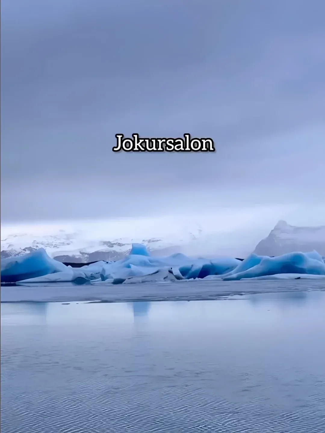 开云平台-冰岛被逆转，立陶宛出乎意料