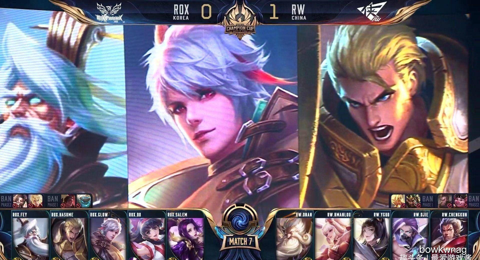 开云体育APP下载-包含阵容实力均衡，见招拆招的词条