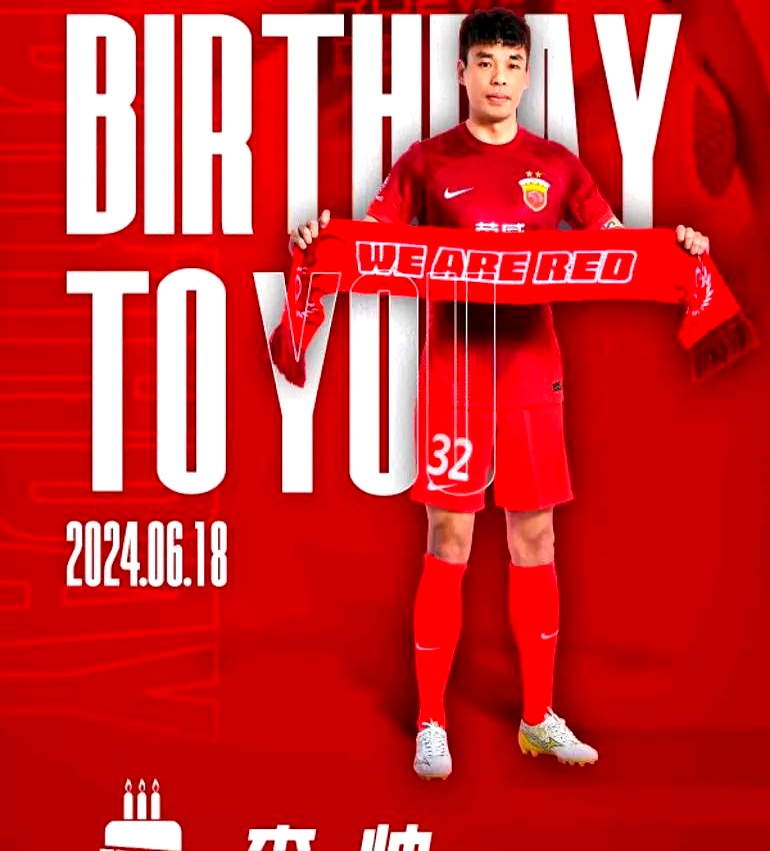 开云下载-关于激烈角逐：重庆力帆挑战上海上港的信息