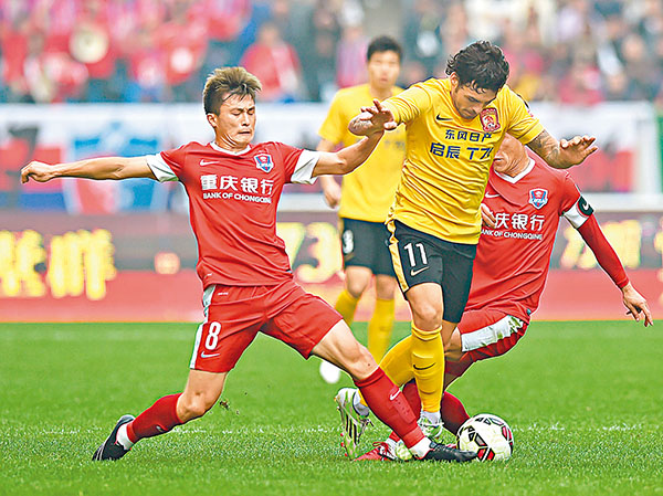 关于激烈角逐：重庆力帆挑战上海上港的信息