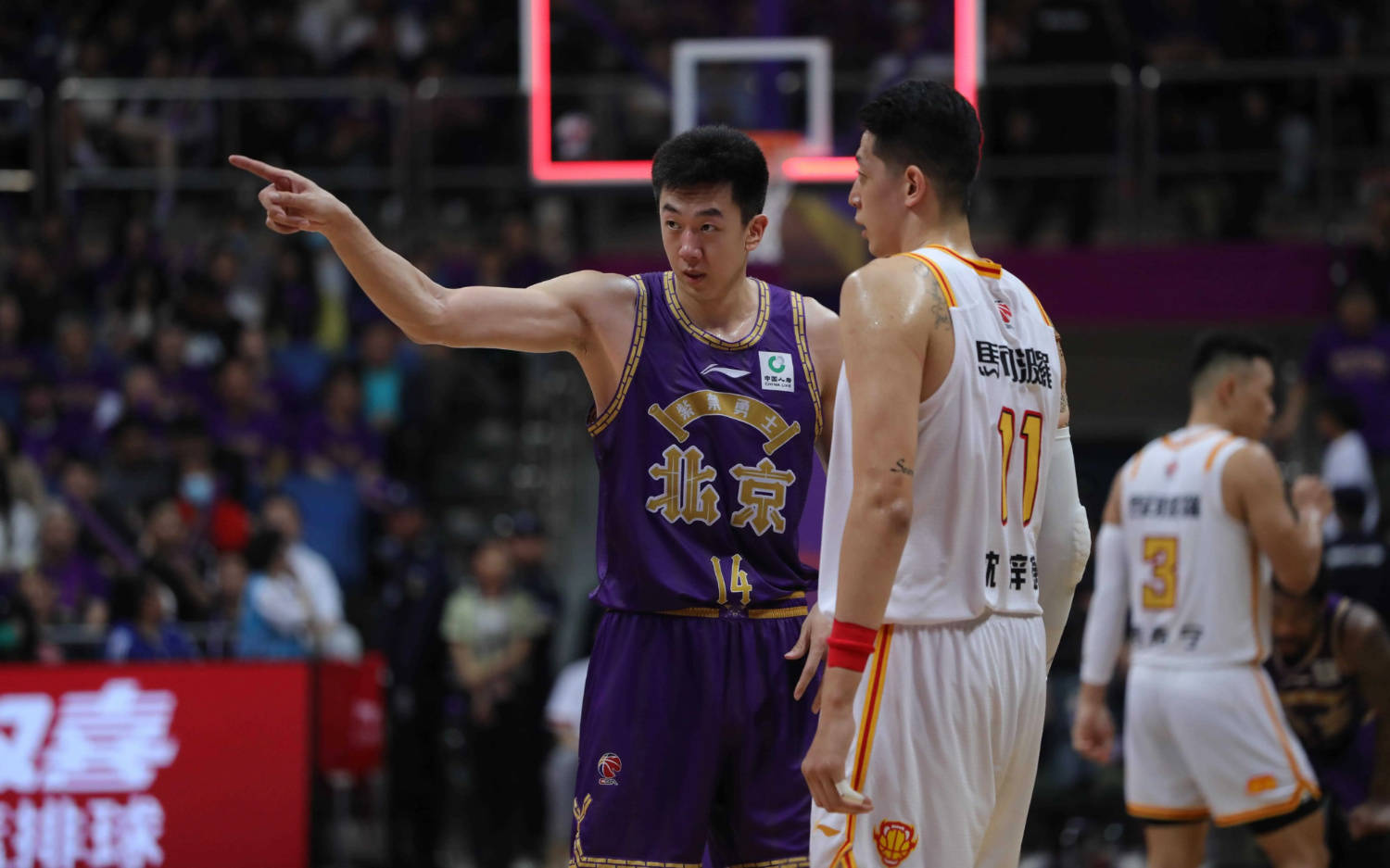 开云体育入口-关于北控负于深圳佳兆业，遭遇两连败的信息