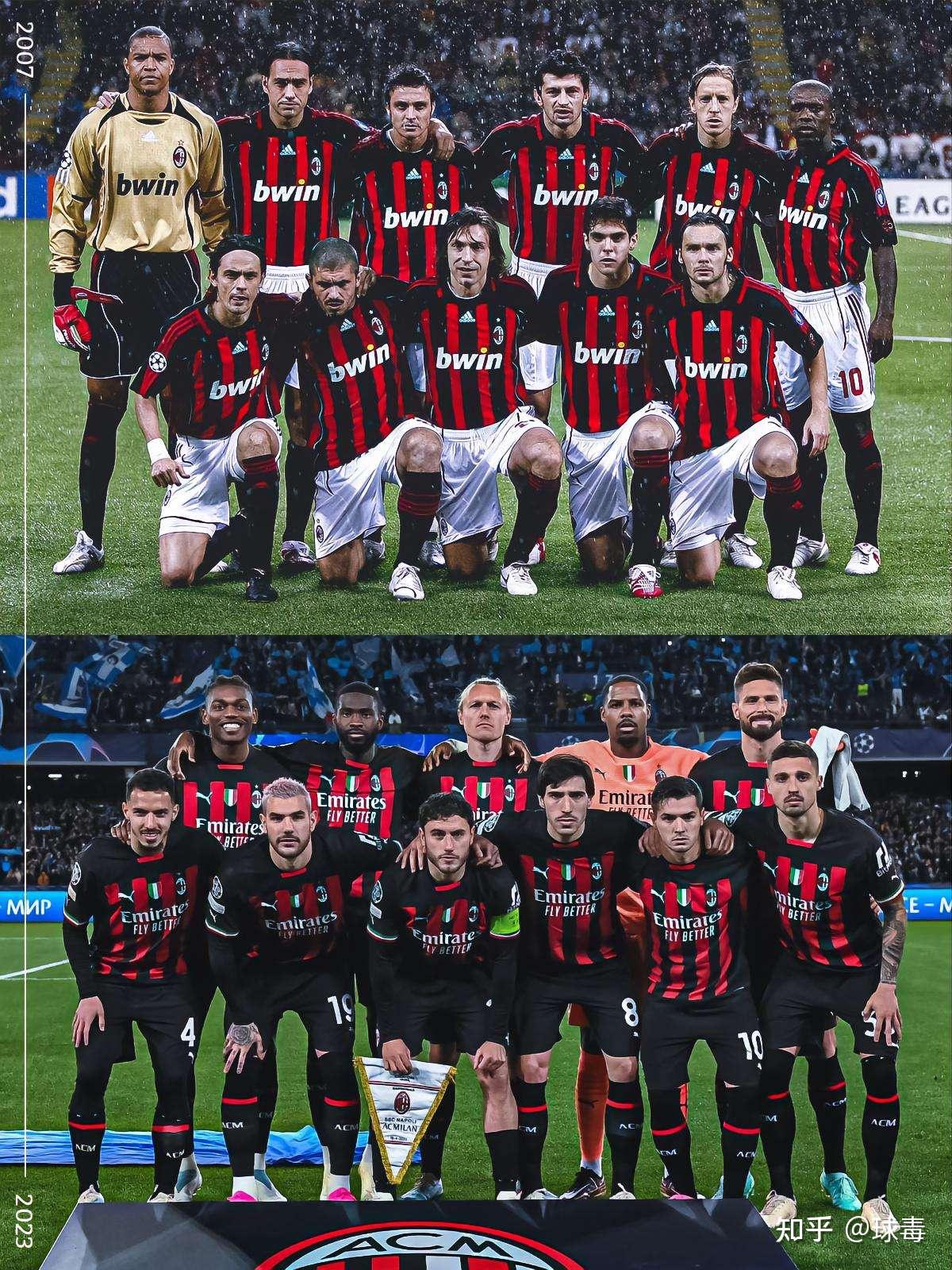 开云体育-AC米兰客场不敌那不勒斯