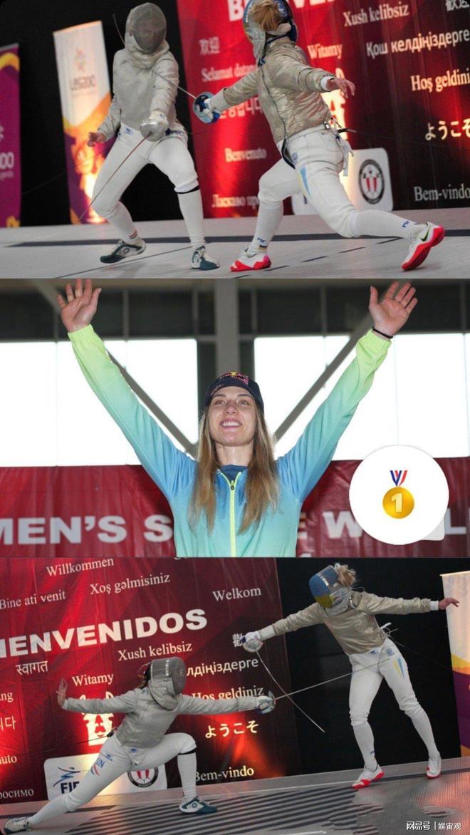 开云体育登录-乌克兰选手勇夺奖牌赛事精彩