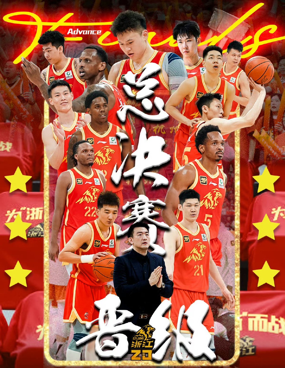 开云体育入口-辽宁队大胜辽源男篮，实力得到肯定