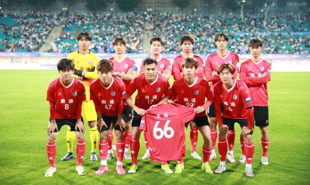 开云APP-江苏队在客场比赛中获胜