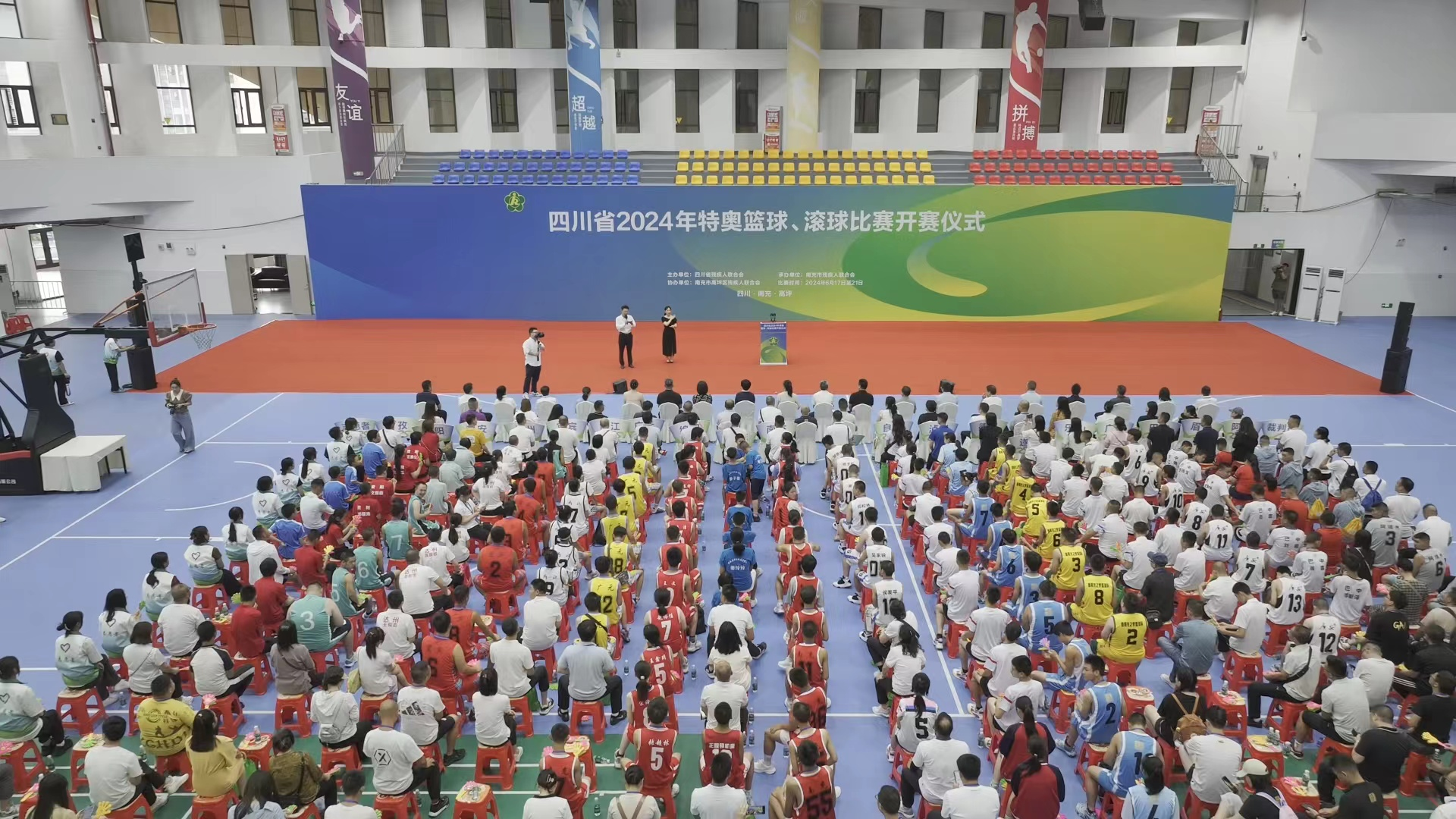 运动员再创佳绩,国人振奋 运动员再创佳绩,国人振奋