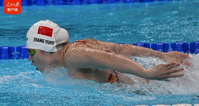 开云平台-阿联酋奥运游泳选手获得铜牌