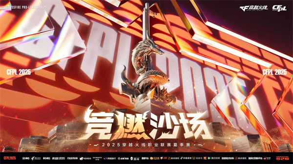 开云体育app-贝内文托客场大捷，赶上积分榜前的简单介绍