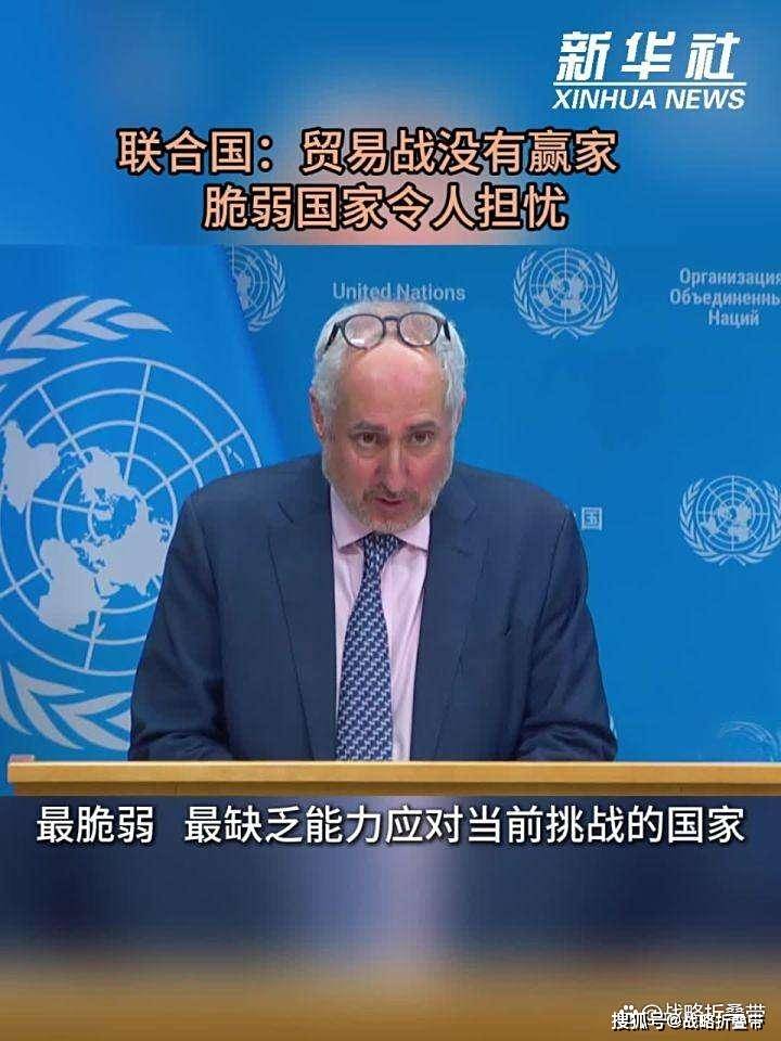 开云官网-欧盟联：热门对决，胜者傲立的简单介绍