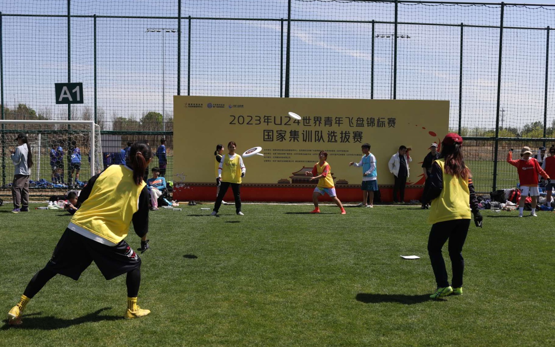 奥地利篮球协会宣布选拔新的国家队成员