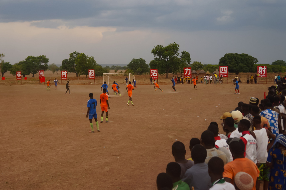 非洲联赛实现跨国比赛 非洲联赛实现跨国比赛