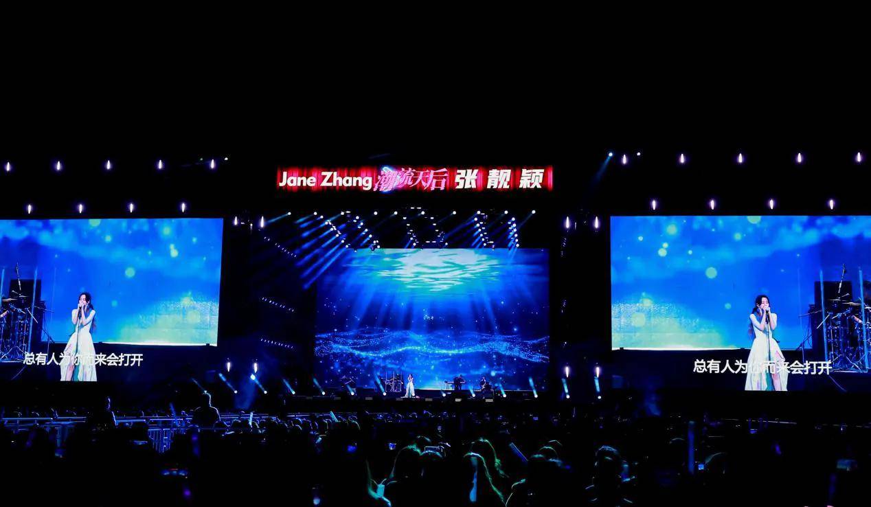 精彩绝伦决赛圆满落幕，佳绩喜获观众热烈欢呼的简单介绍