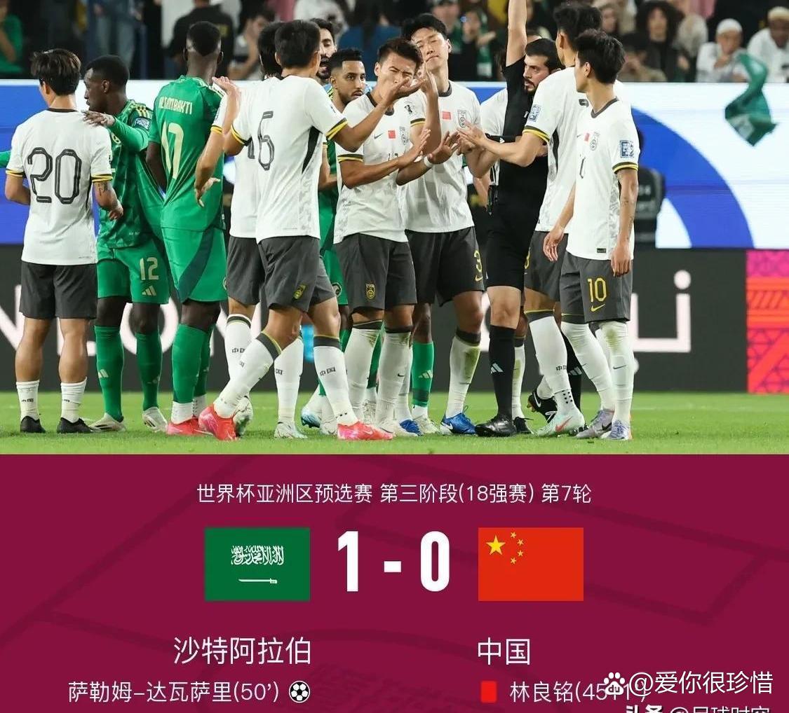 开云体育官网-沙特队横扫哥斯达黎加，挤进欧预赛四强