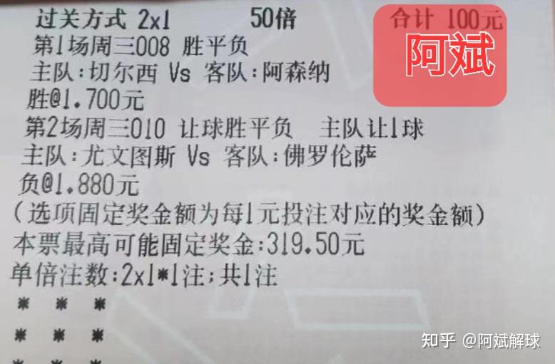 开云体育平台APP-佛罗伦萨主场抢分，积分榜上升的简单介绍
