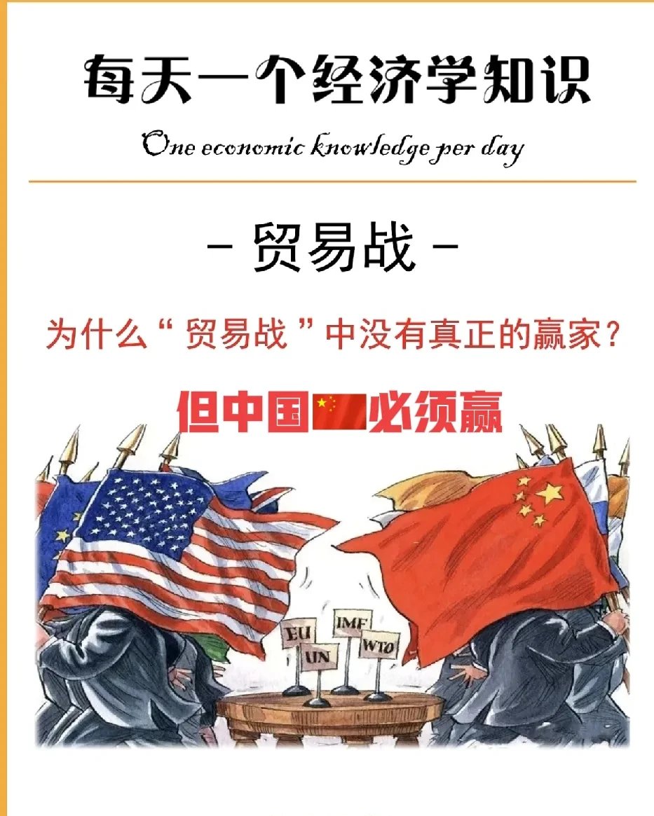 开云体育APP下载-紧要关头，决胜局谁能胜出