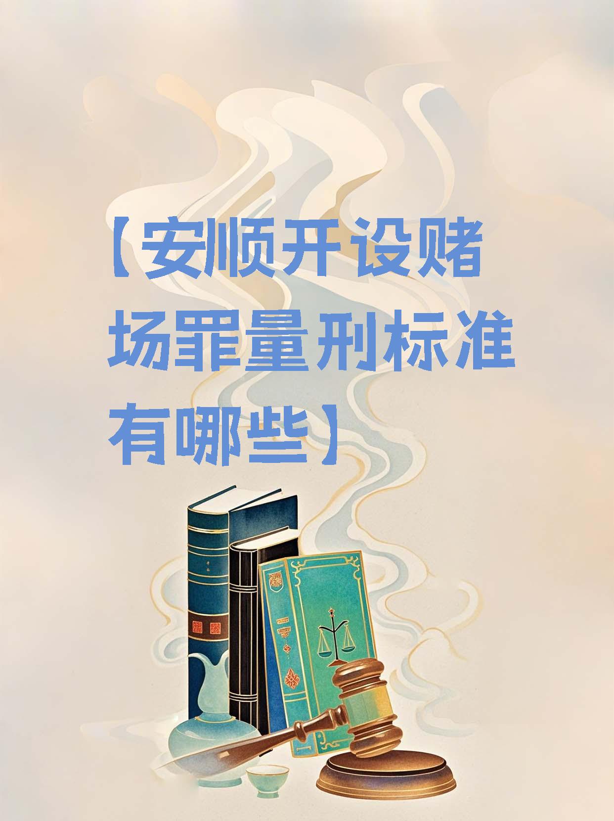 紧要关头，决胜局谁能胜出