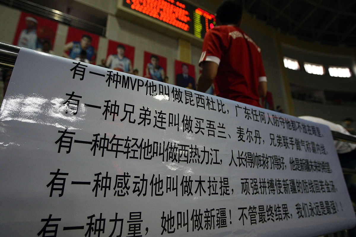 开云官网-包含胜利关键在于团队合作，球员敬业拼搏的词条