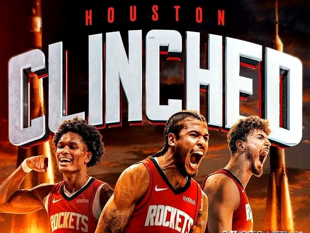 火箭再胜掘金，保持领先