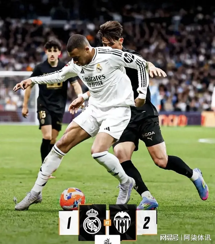 开云平台-包含皇马主场失利，被瓦伦西亚利用疏漏的词条