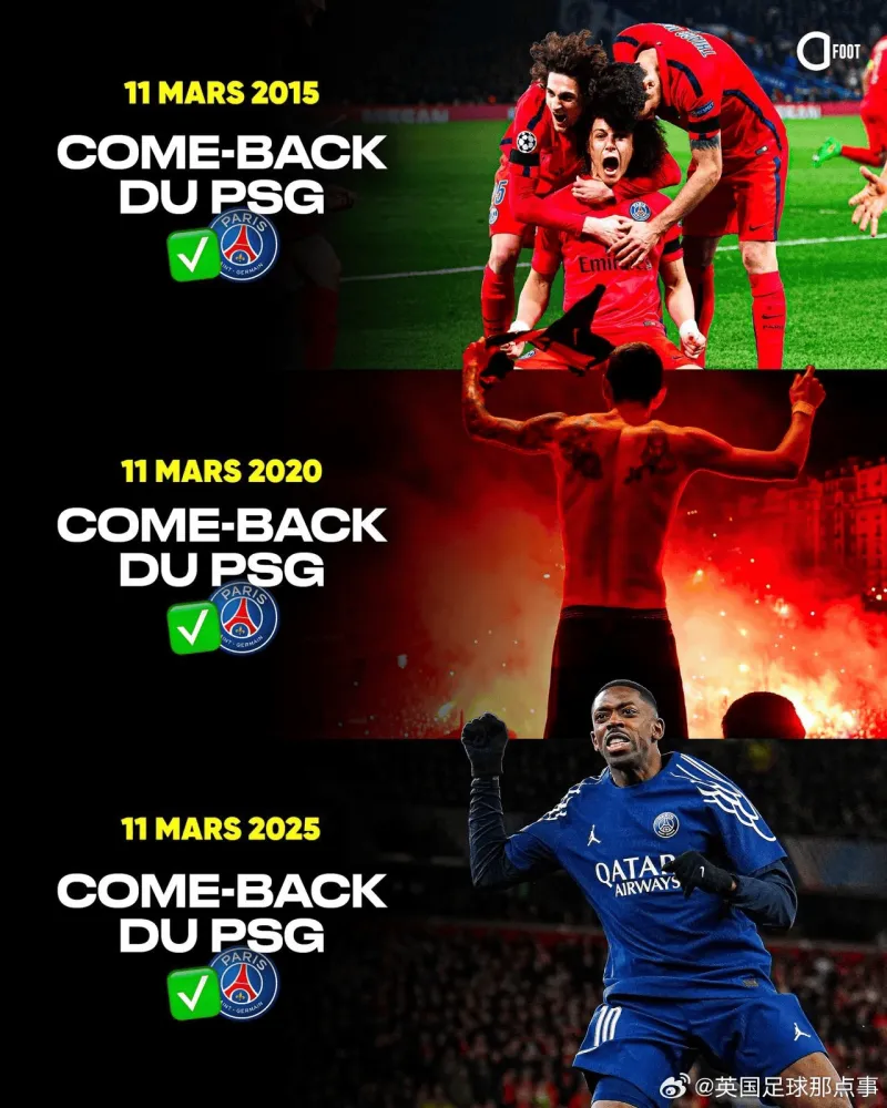 包含利物浦惨败晋级机会搁浅，客场告负无缘欧冠八强的词条