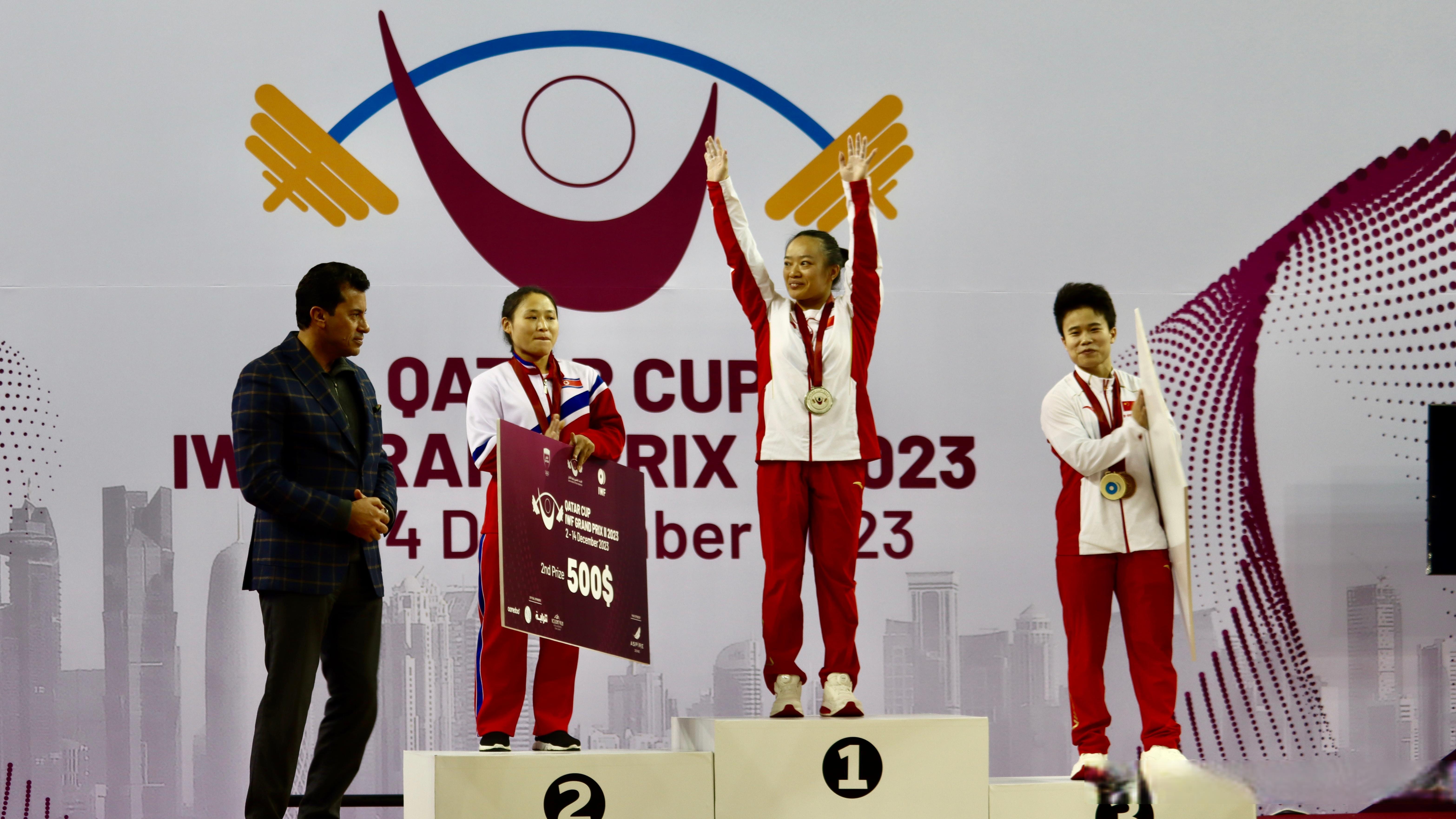 开云体育下载-卡塔尔射箭选手在团体比赛中夺冠