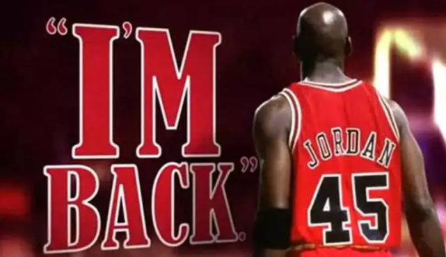 乔丹在香港的比赛中续约