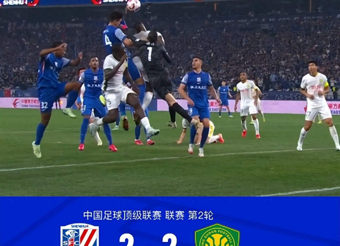 开云体育入口-紧密比分争夺，中超球队激烈对抗