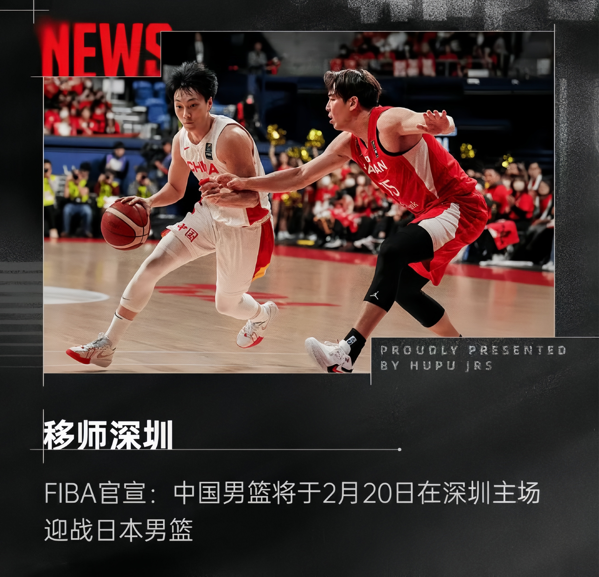 篮网渴望卫冕，阵容强大引发外界期待的简单介绍