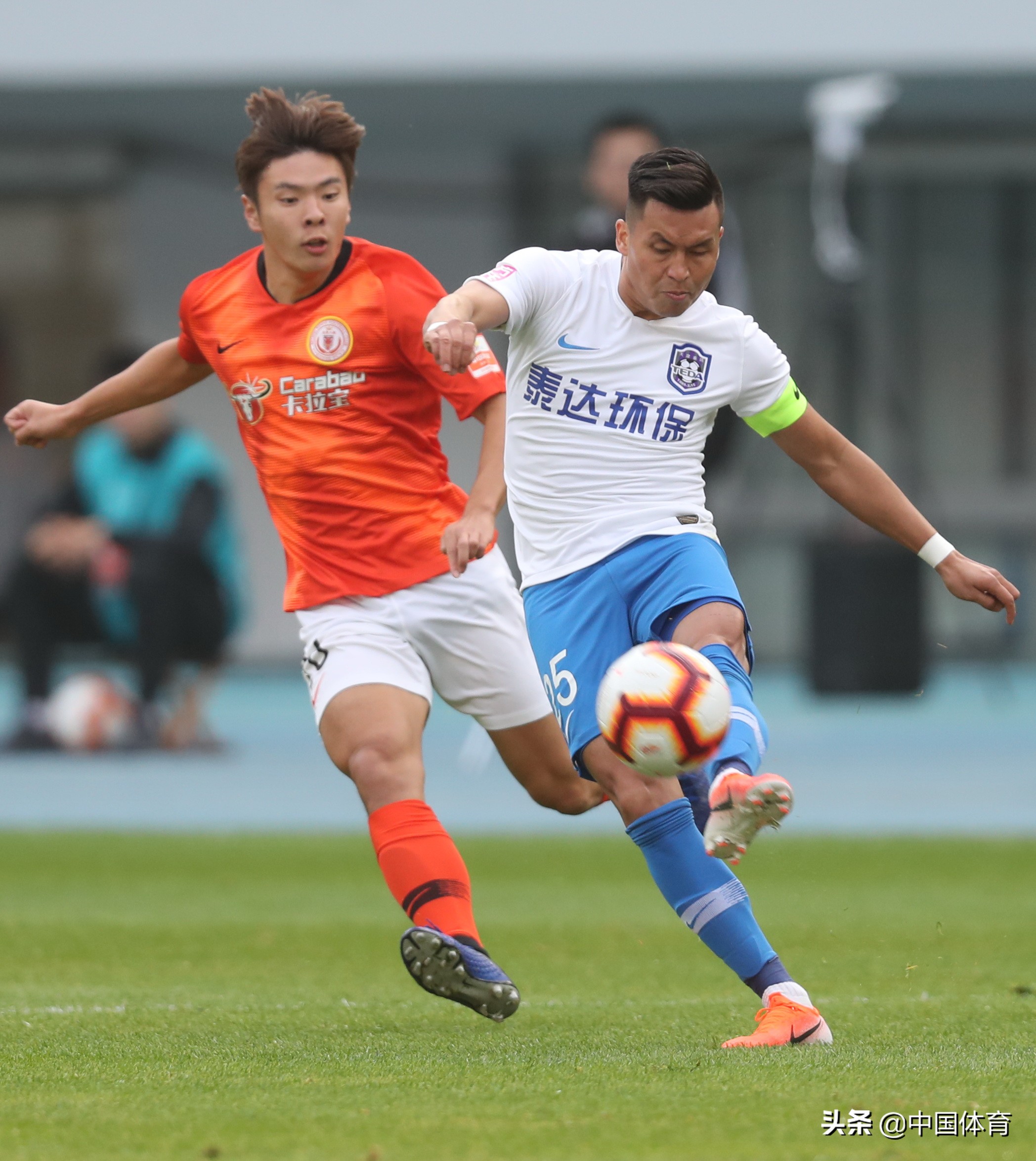 包含北京中赫国安vs天津泰达:争冠热力对决的词条 包含北京中赫国安vs天津泰达:争冠热力对决的词条