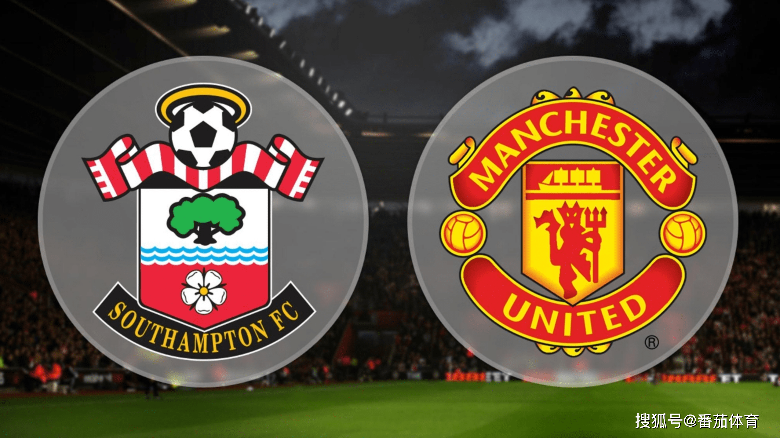 开云体育登录-南安普顿客场告捷，喜迎连胜