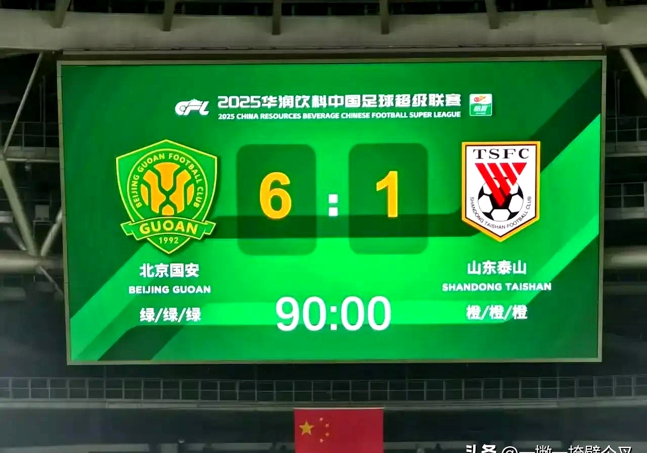 包含首尔FC在亚冠比赛中遭遇连败的词条 包含首尔FC在亚冠比赛中遭遇连败的词条