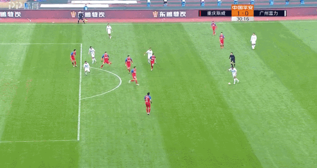 富力客场不敌对手,积分榜下滑 富力客场不敌对手,积分榜下滑